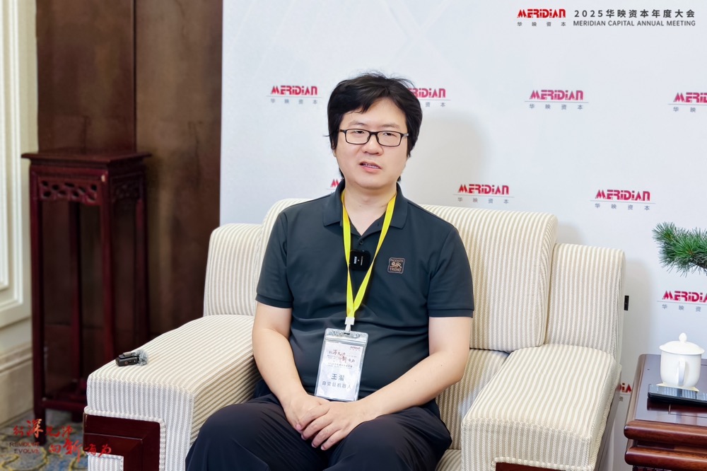 人物專(zhuān)訪